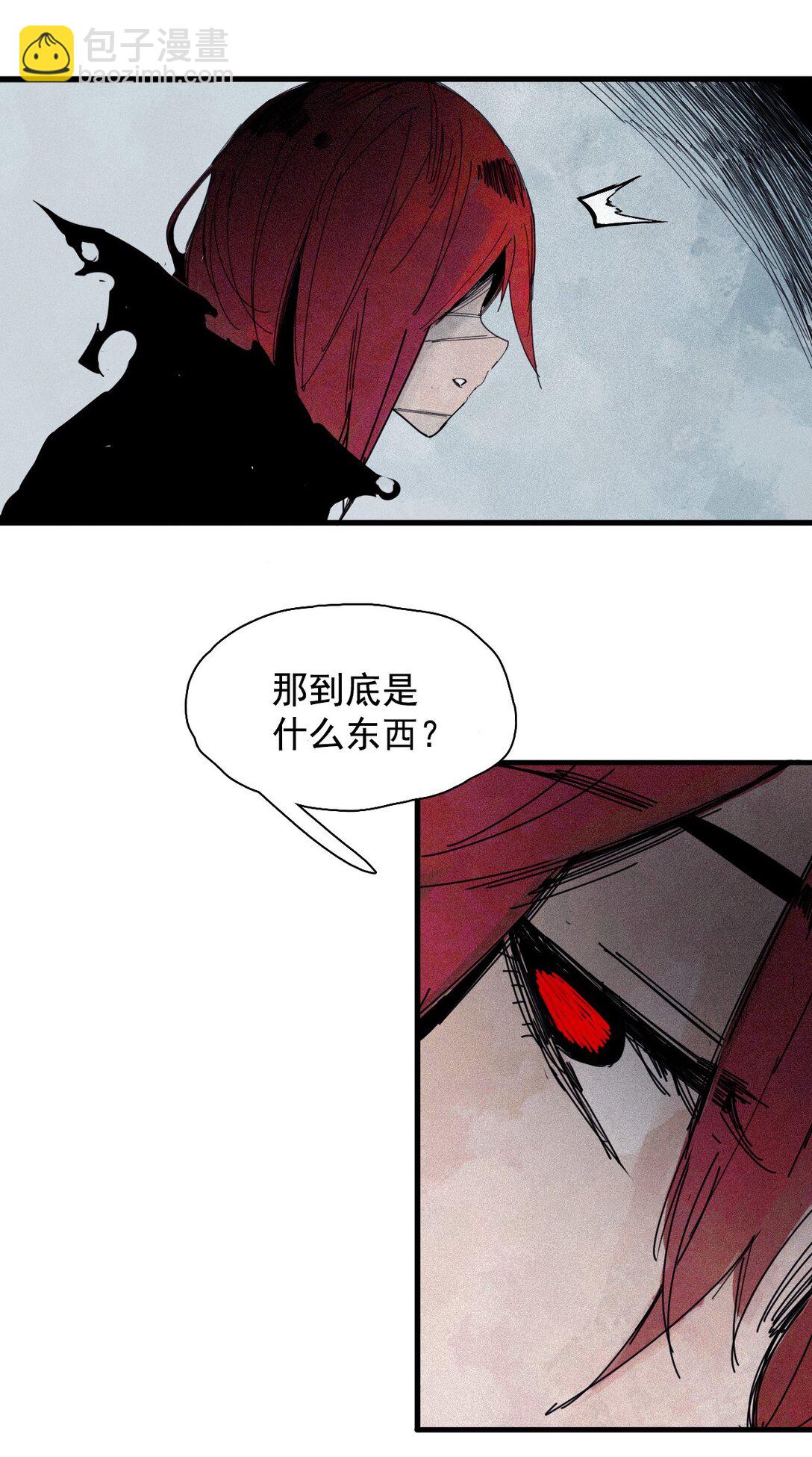 175 第70话 不该出现的人2-第173话