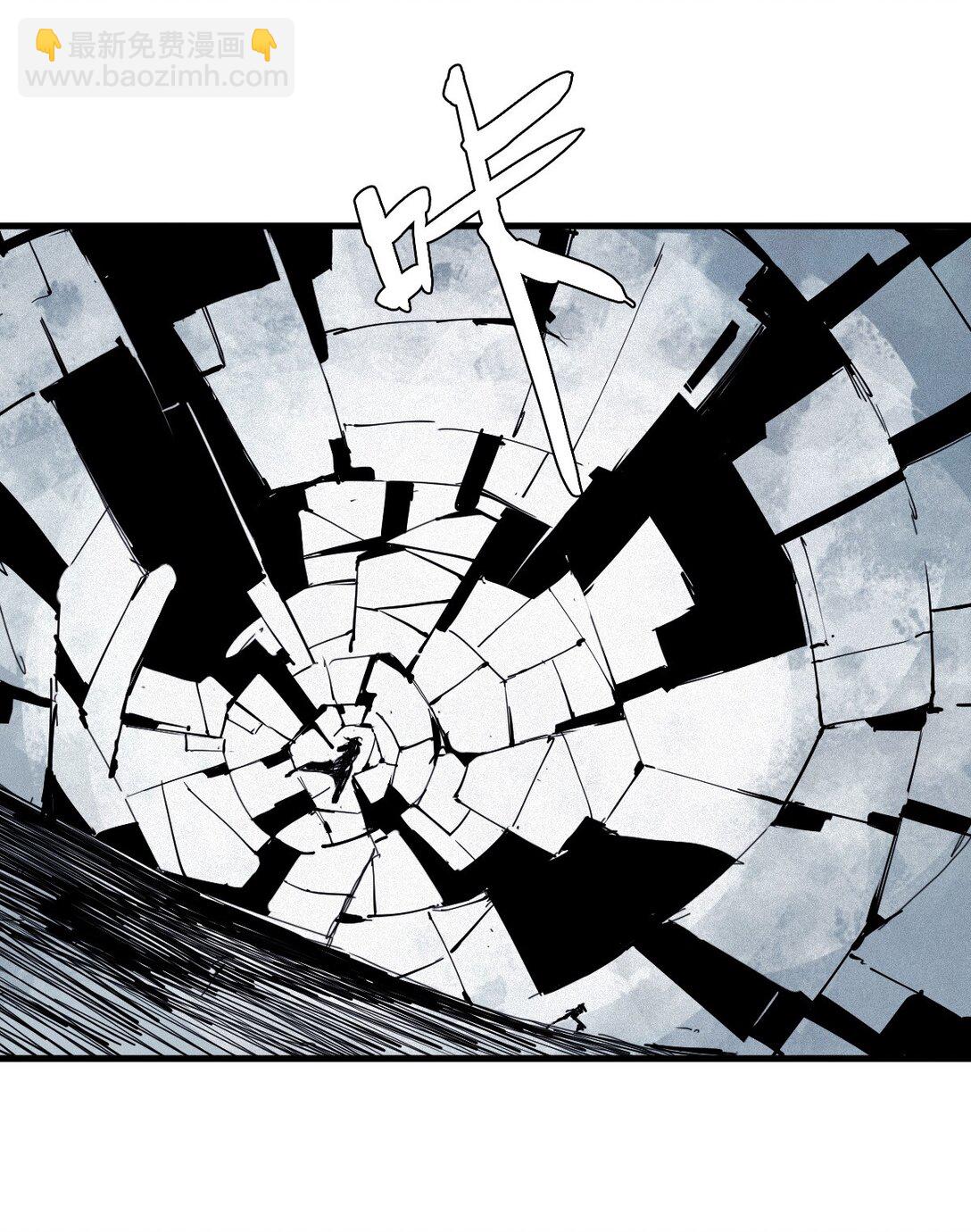 175 第70话 不该出现的人2-第173话