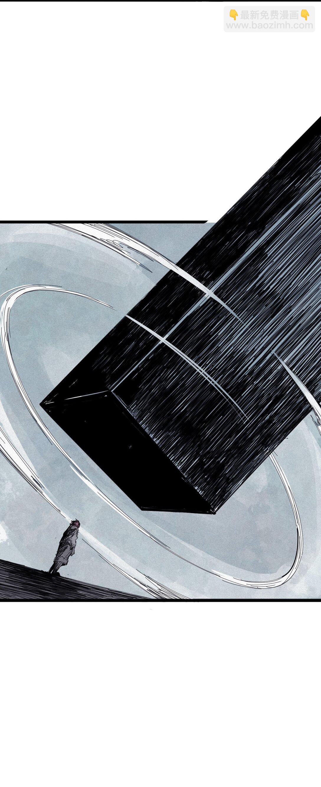 177 第71话 倾倒的天平-第175话