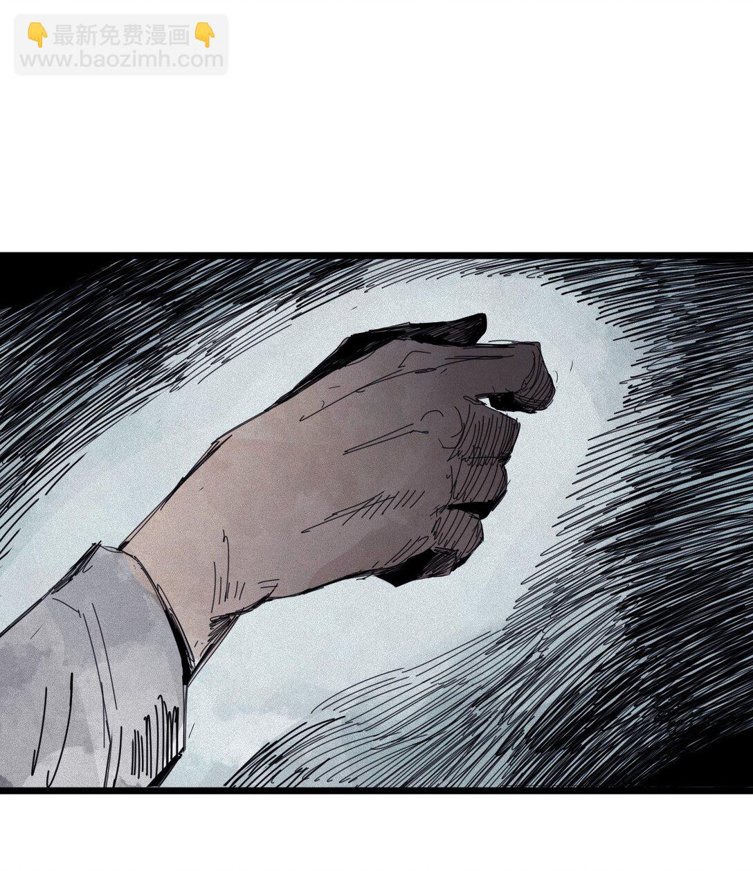 177 第71话 倾倒的天平-第175话