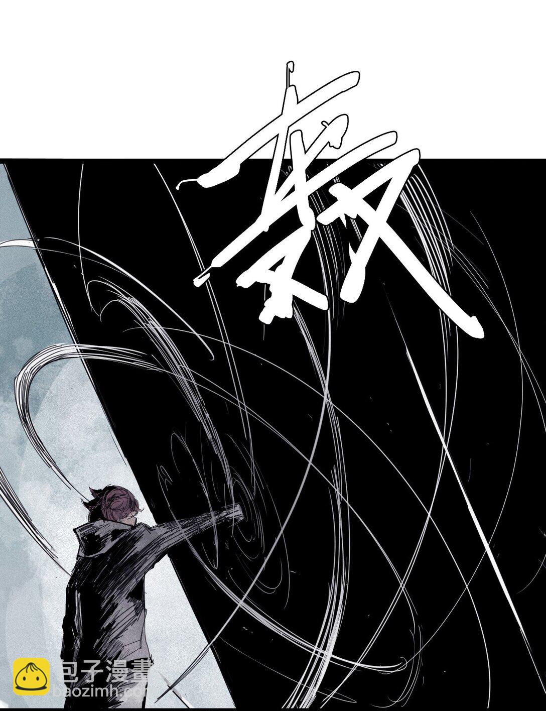 177 第71话 倾倒的天平-第175话