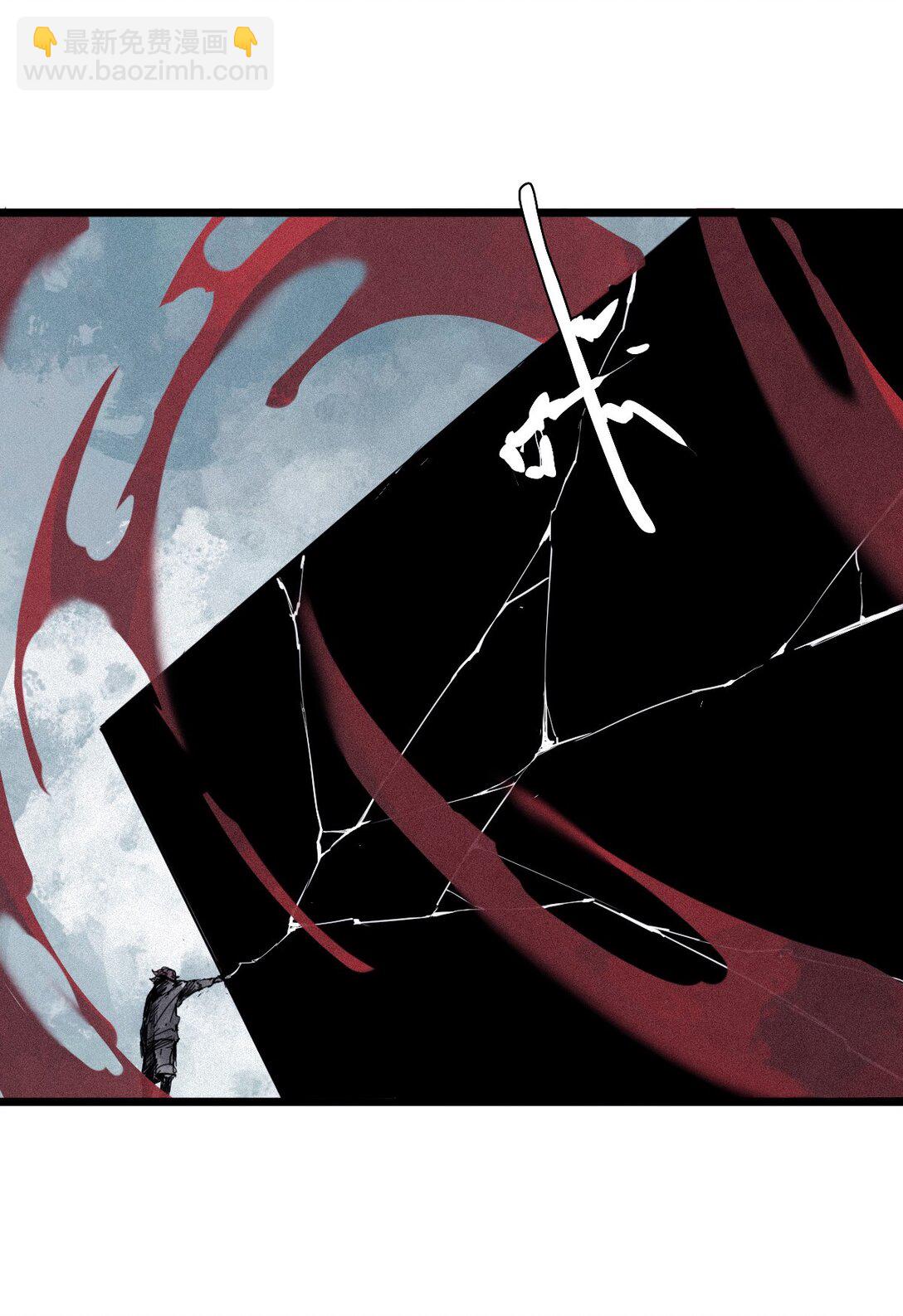 177 第71话 倾倒的天平-第175话