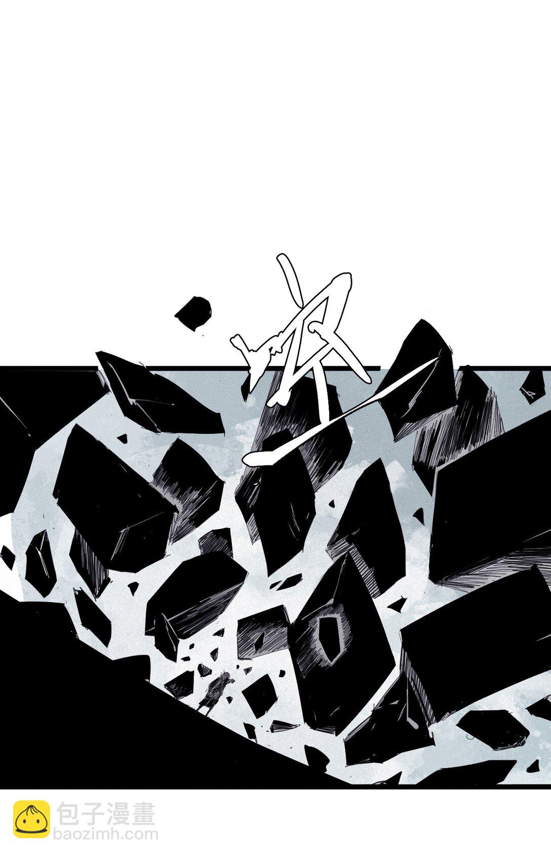 177 第71话 倾倒的天平-第175话