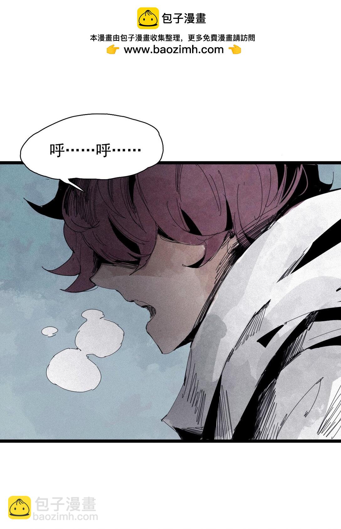 177 第71话 倾倒的天平-第175话