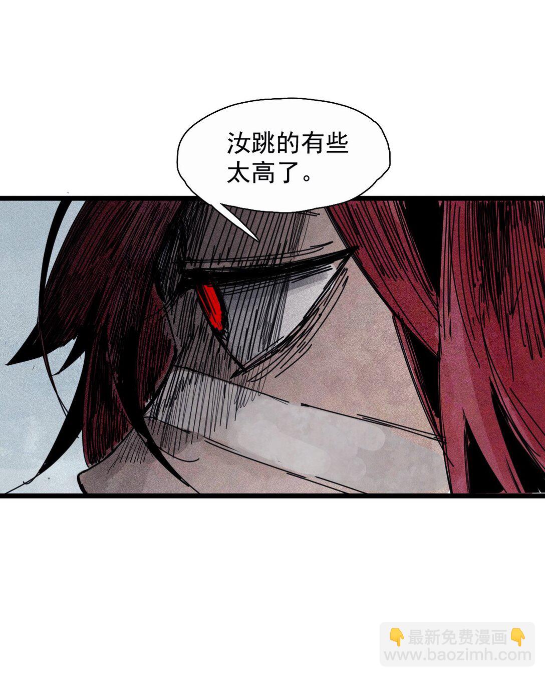 177 第71话 倾倒的天平-第175话