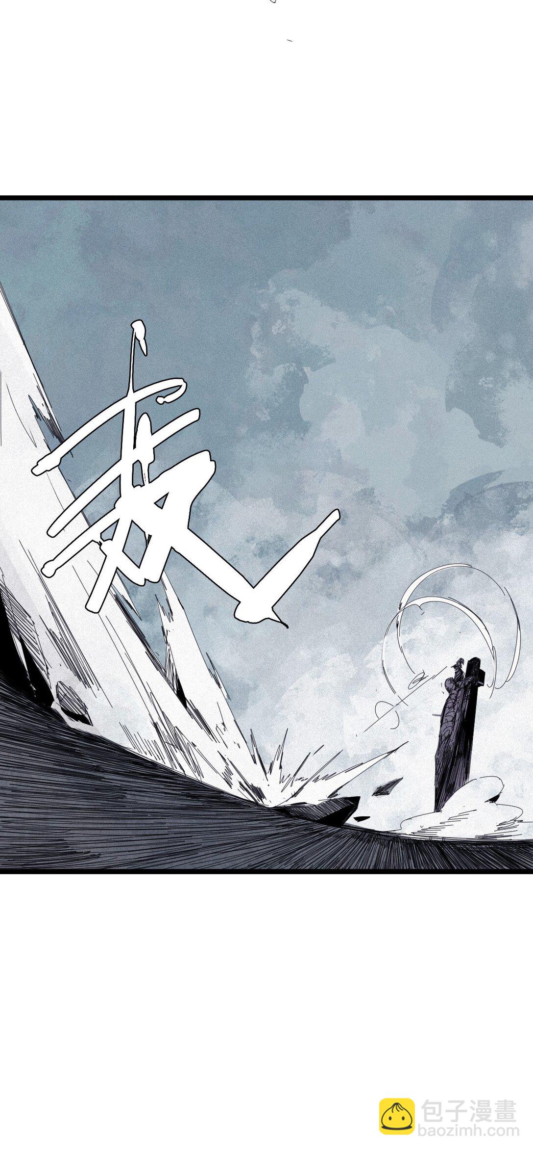 177 第71话 倾倒的天平-第175话