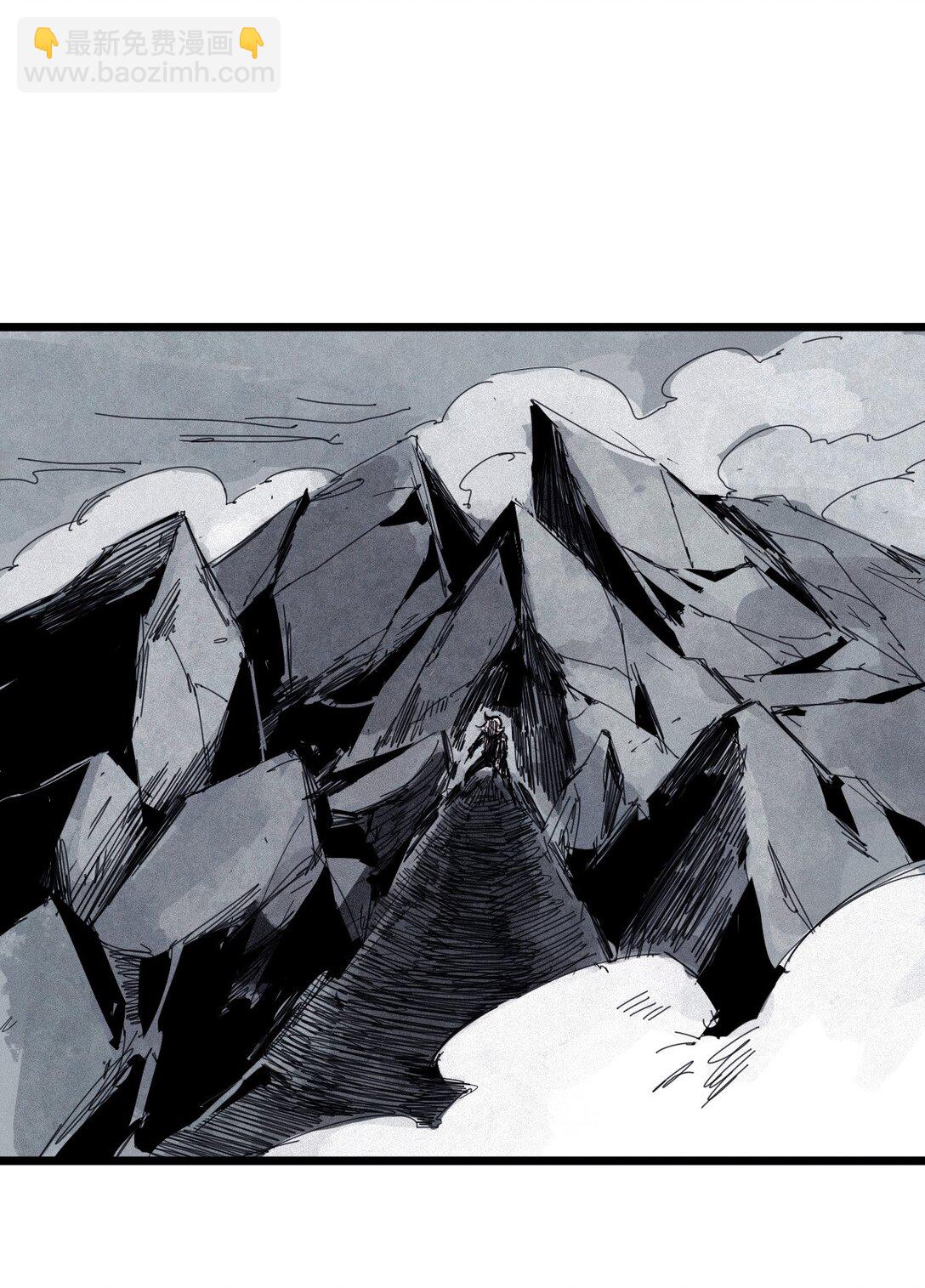 177 第71话 倾倒的天平-第175话