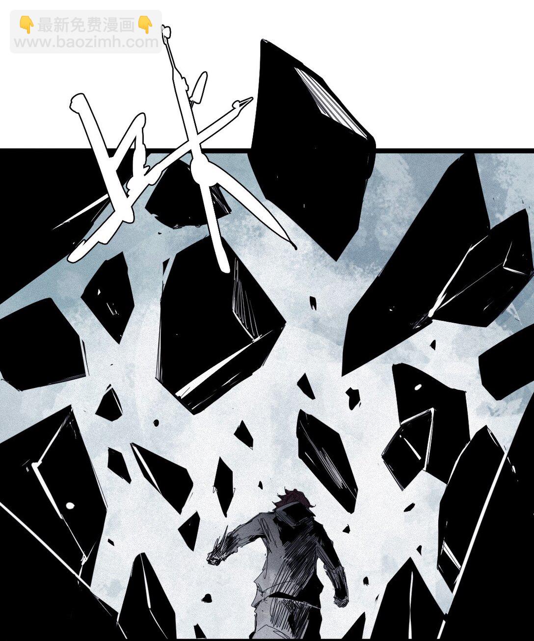 177 第71话 倾倒的天平-第175话