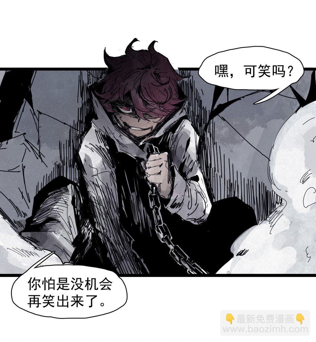 179 第71话 倾倒的天平3-第177话