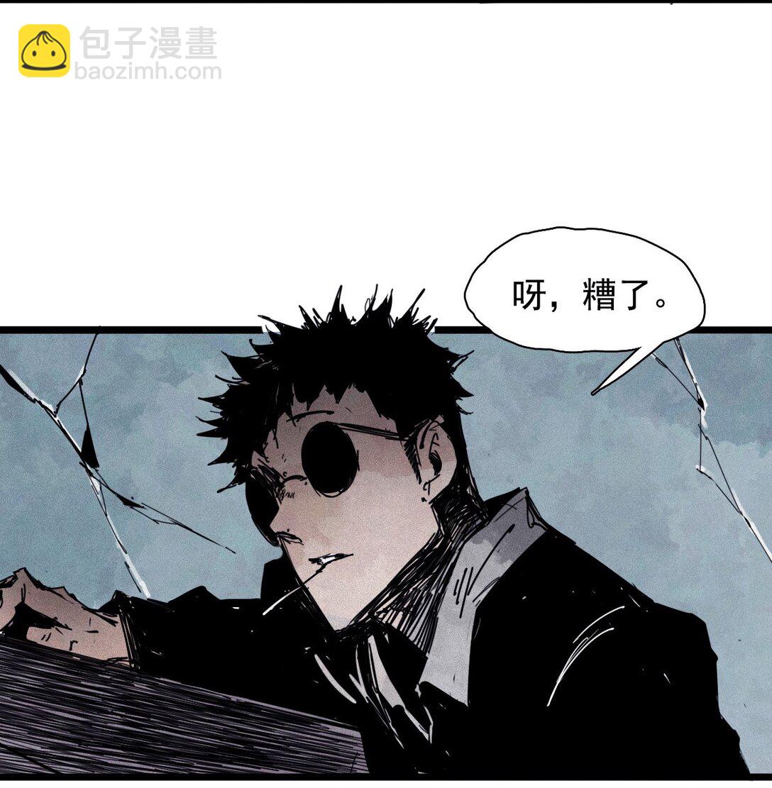 179 第71话 倾倒的天平3-第177话