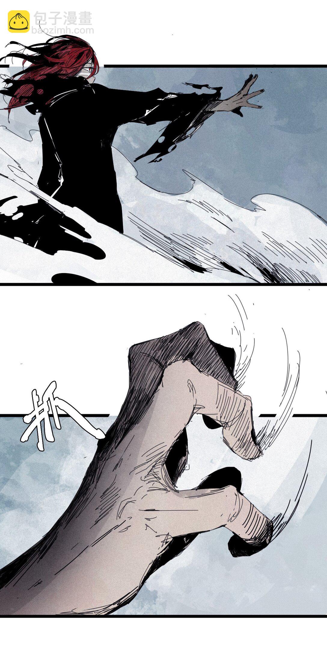 179 第71话 倾倒的天平3-第177话