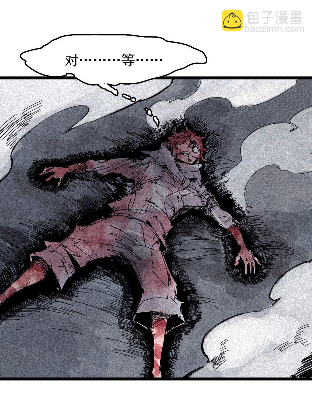 181 第72话 闭塞-第179话