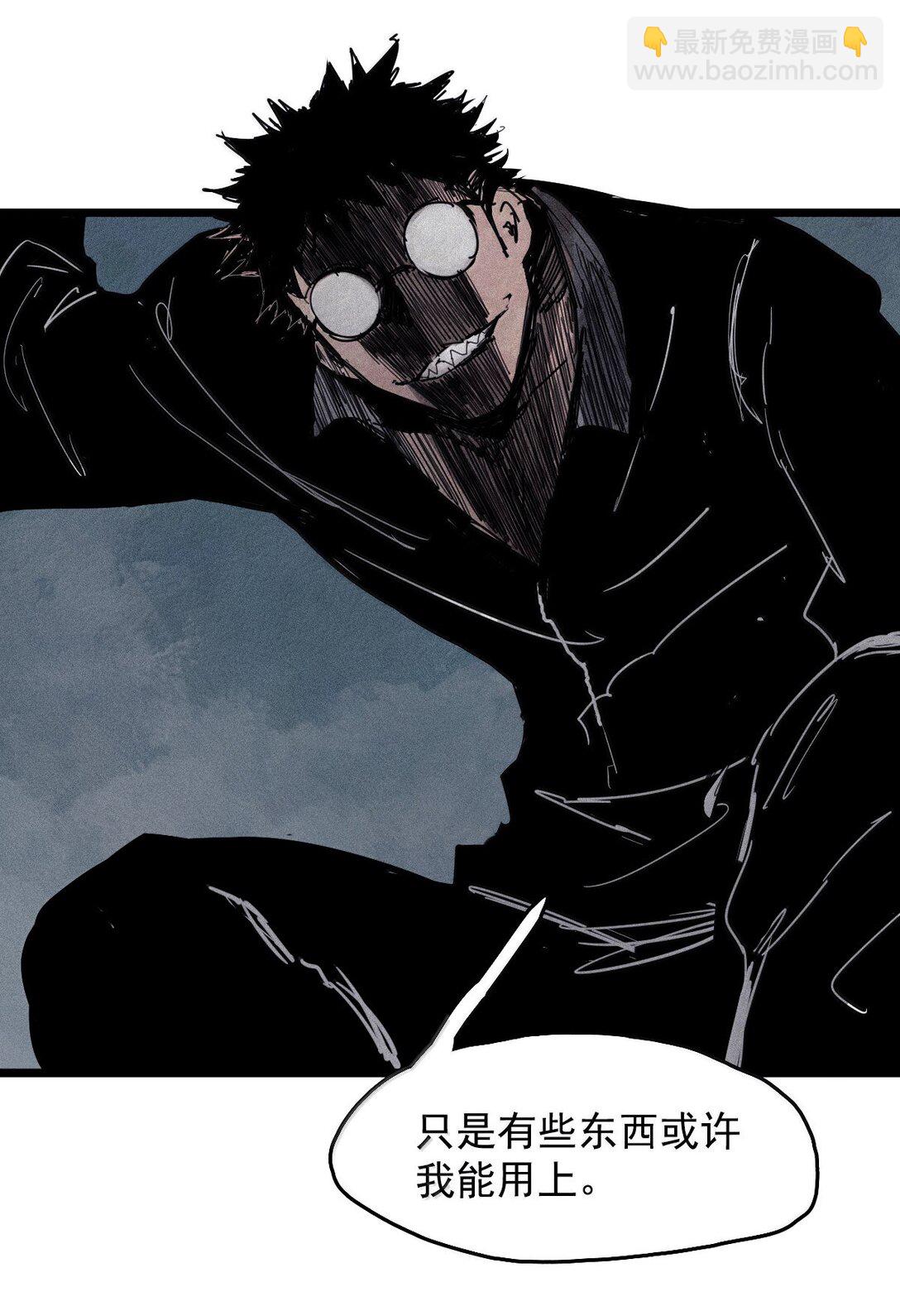 181 第72话 闭塞-第179话