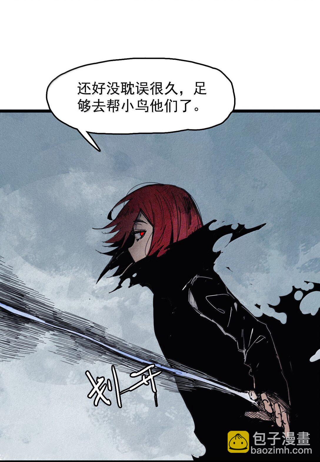 181 第72话 闭塞-第179话