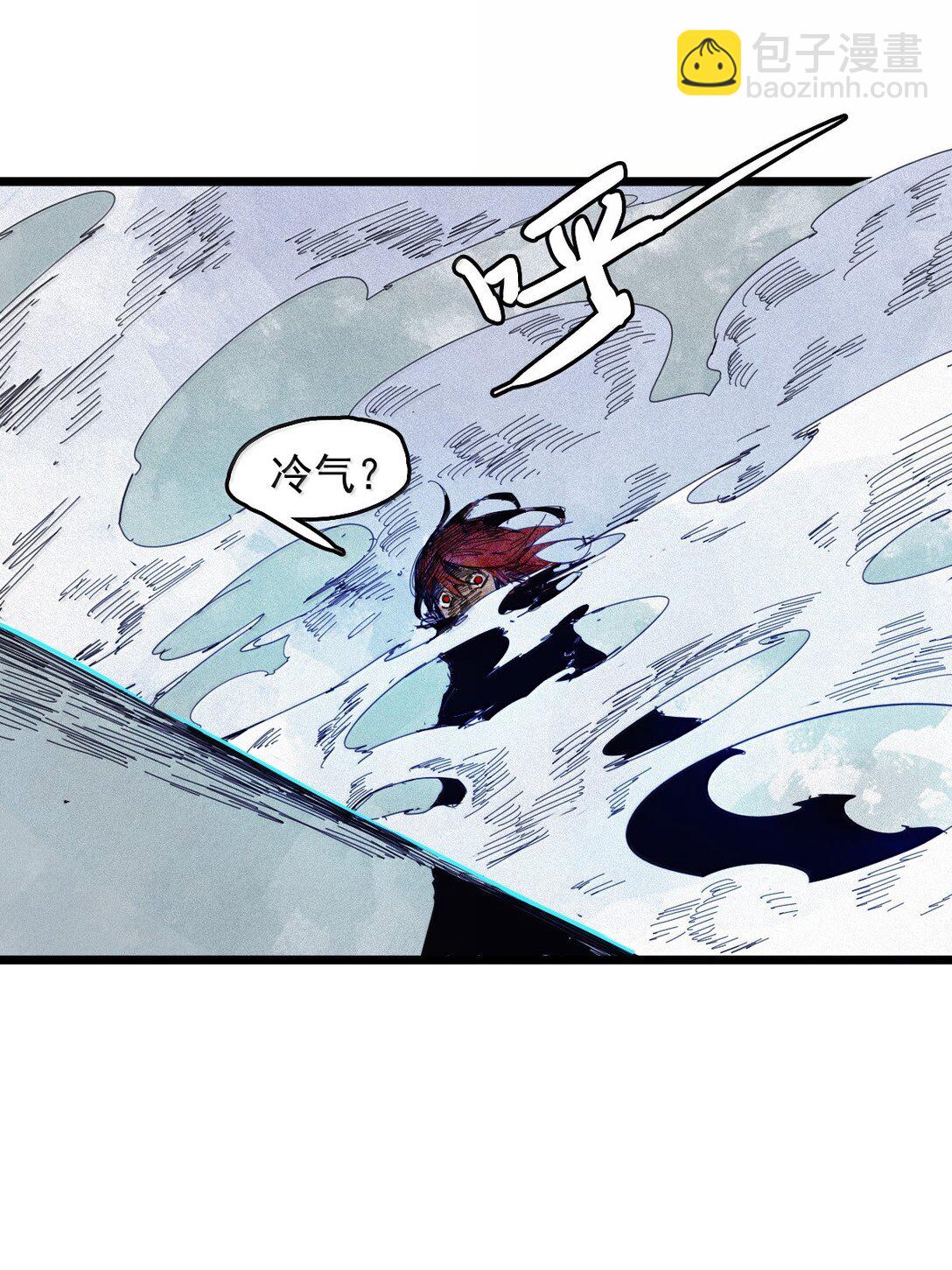 181 第72话 闭塞-第179话