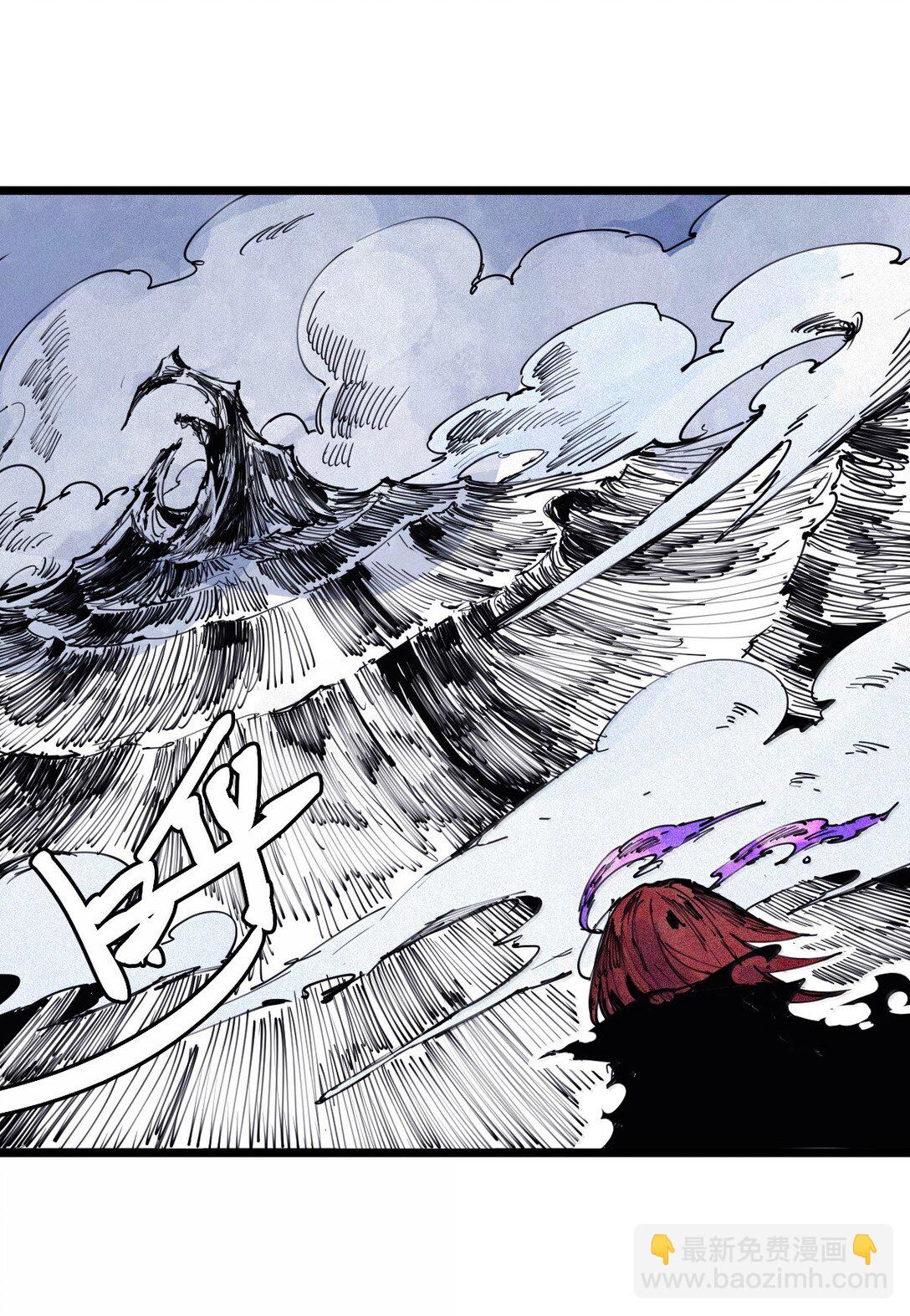 181 第72话 闭塞-第179话