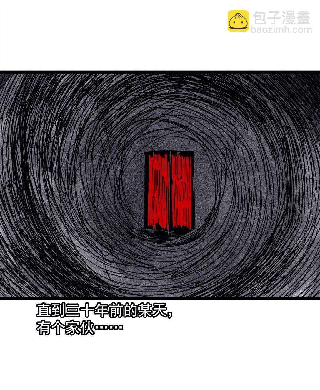 181 第72话 闭塞-第179话