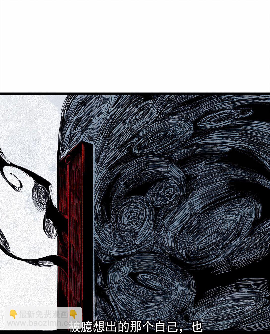 181 第72话 闭塞-第179话