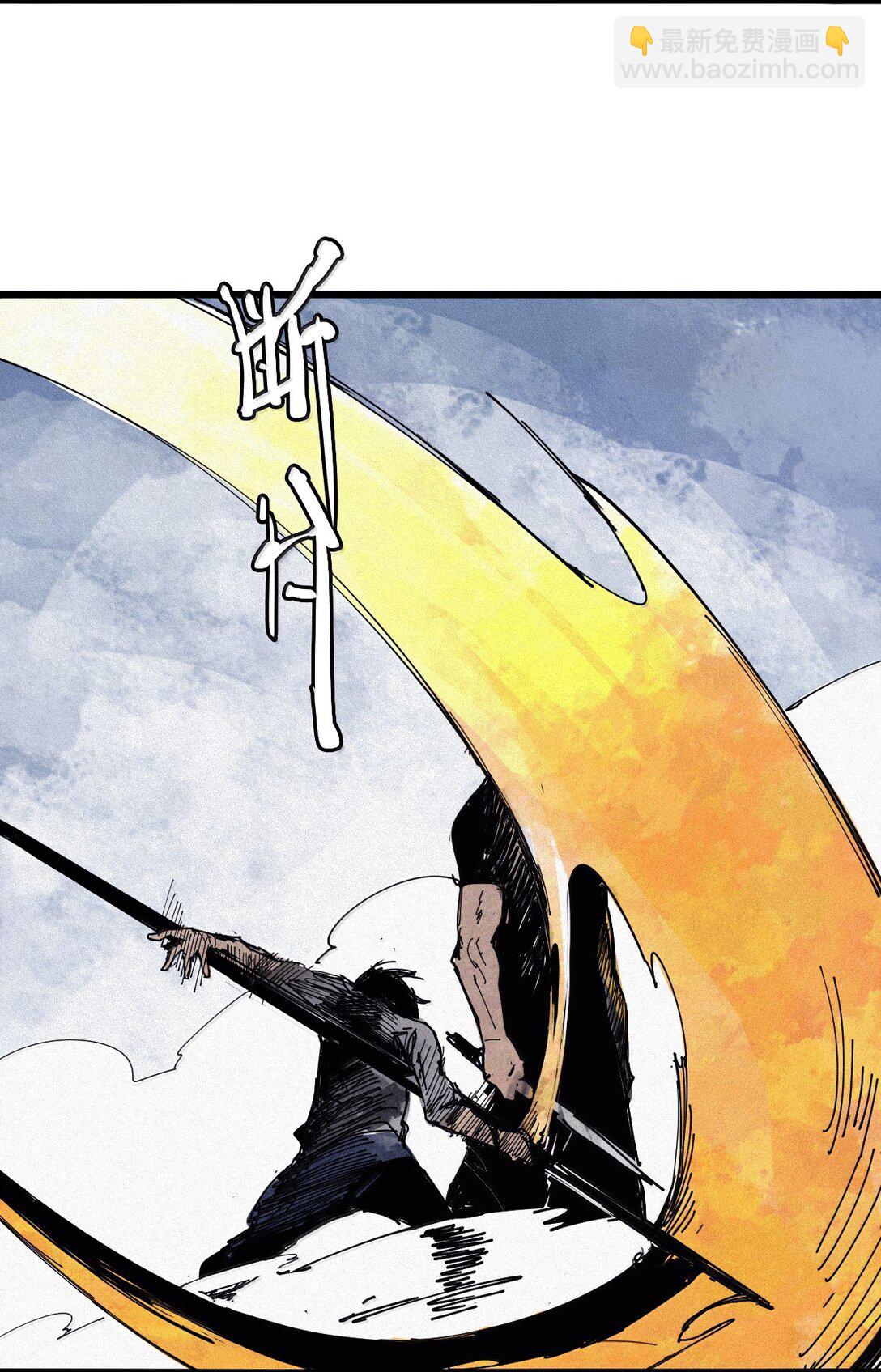 183 第73话 闭塞3-第181话