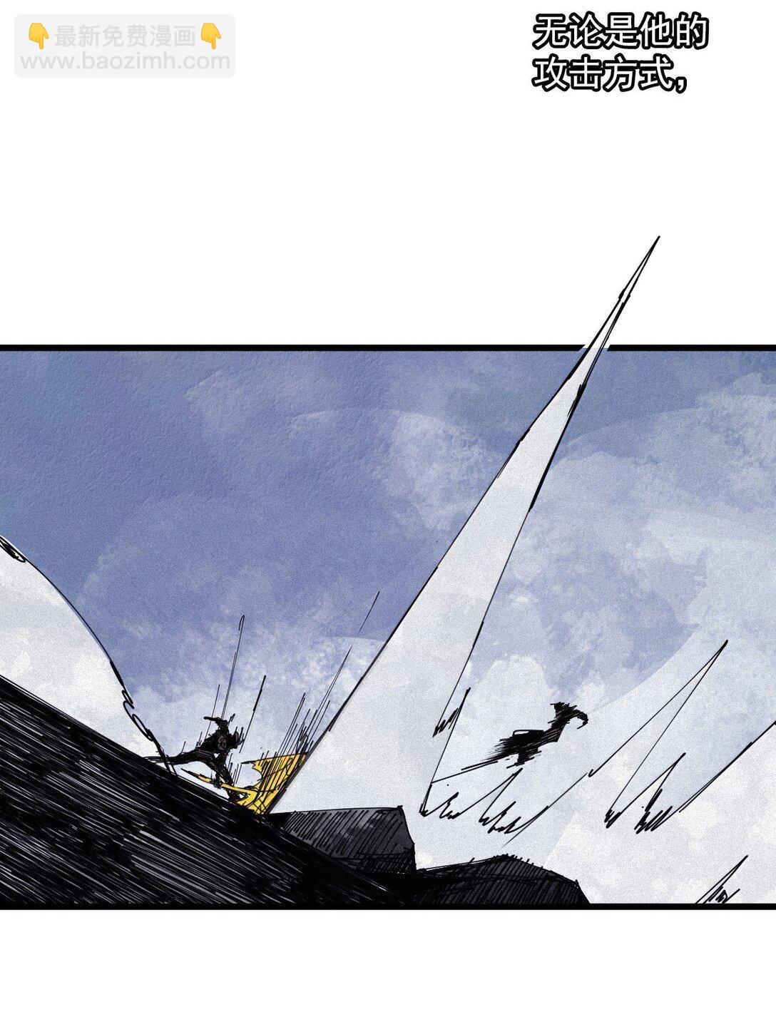 183 第73话 闭塞3-第181话