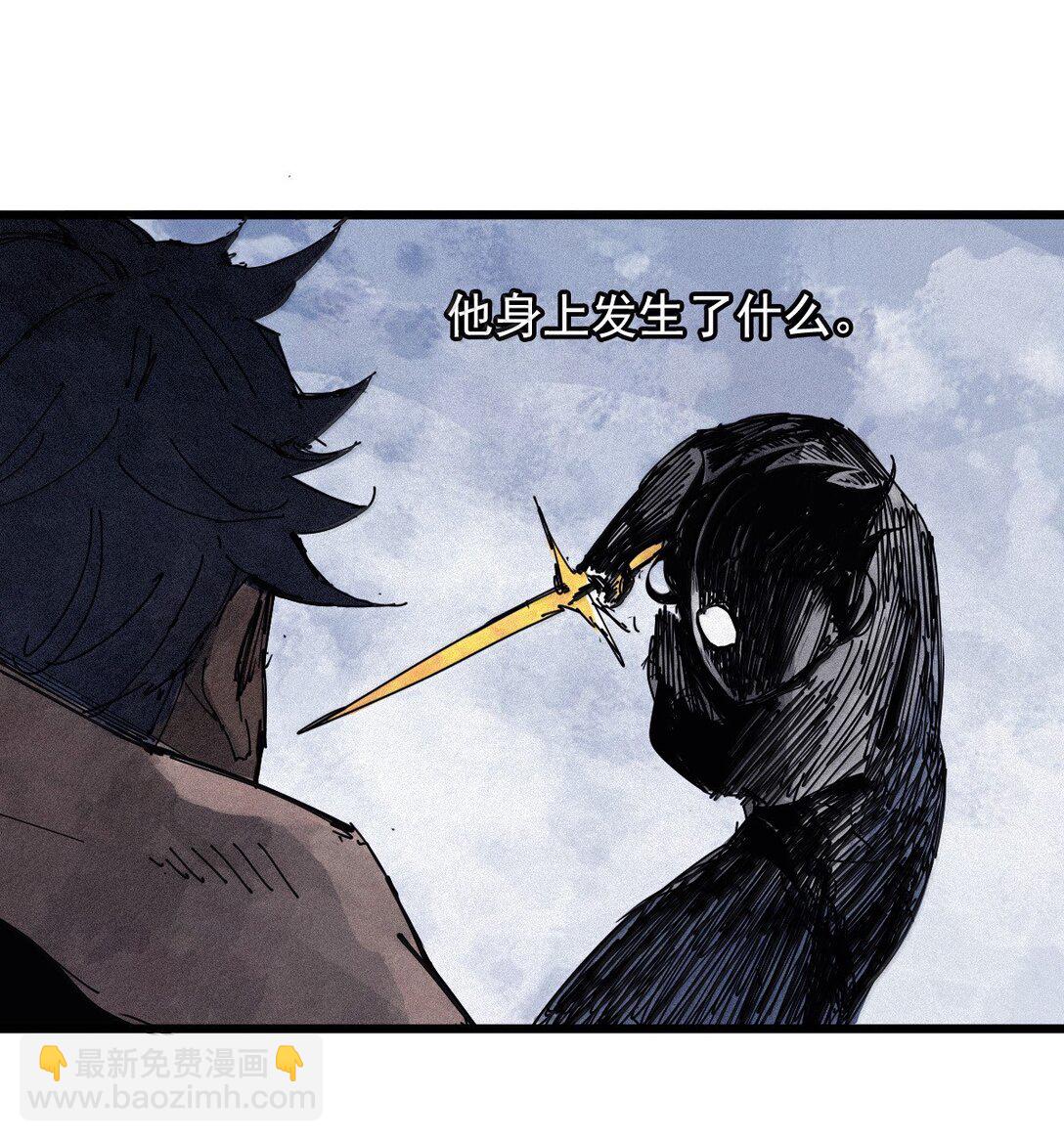 183 第73话 闭塞3-第181话