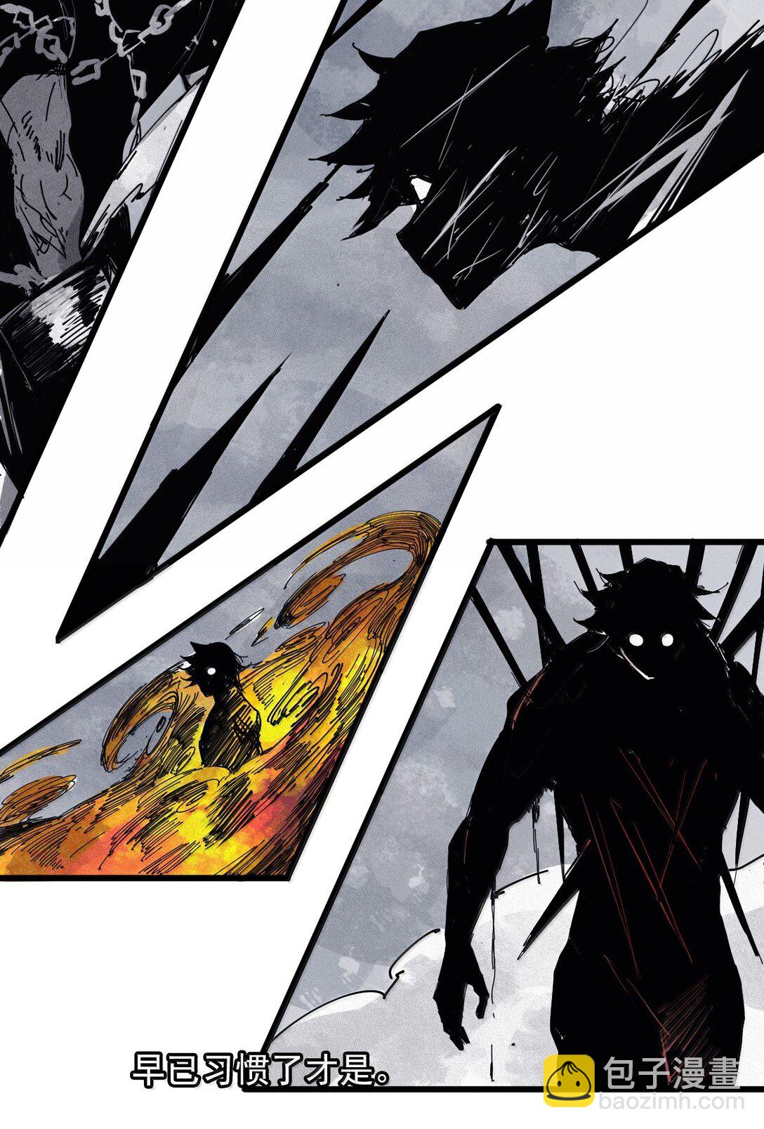 183 第73话 闭塞3-第181话