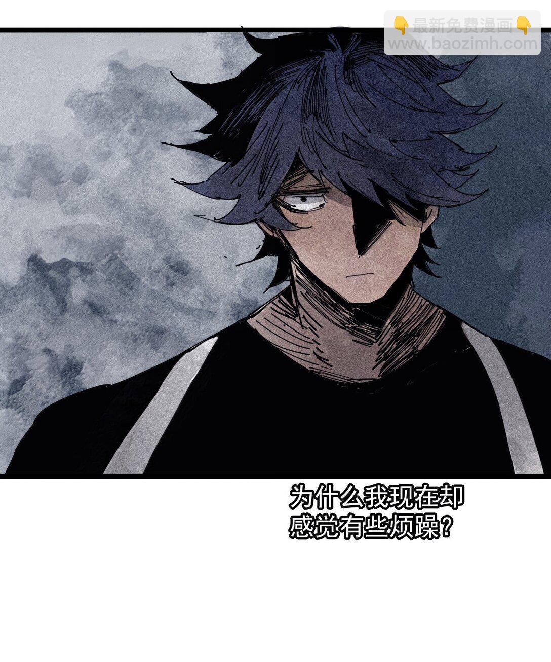 183 第73话 闭塞3-第181话