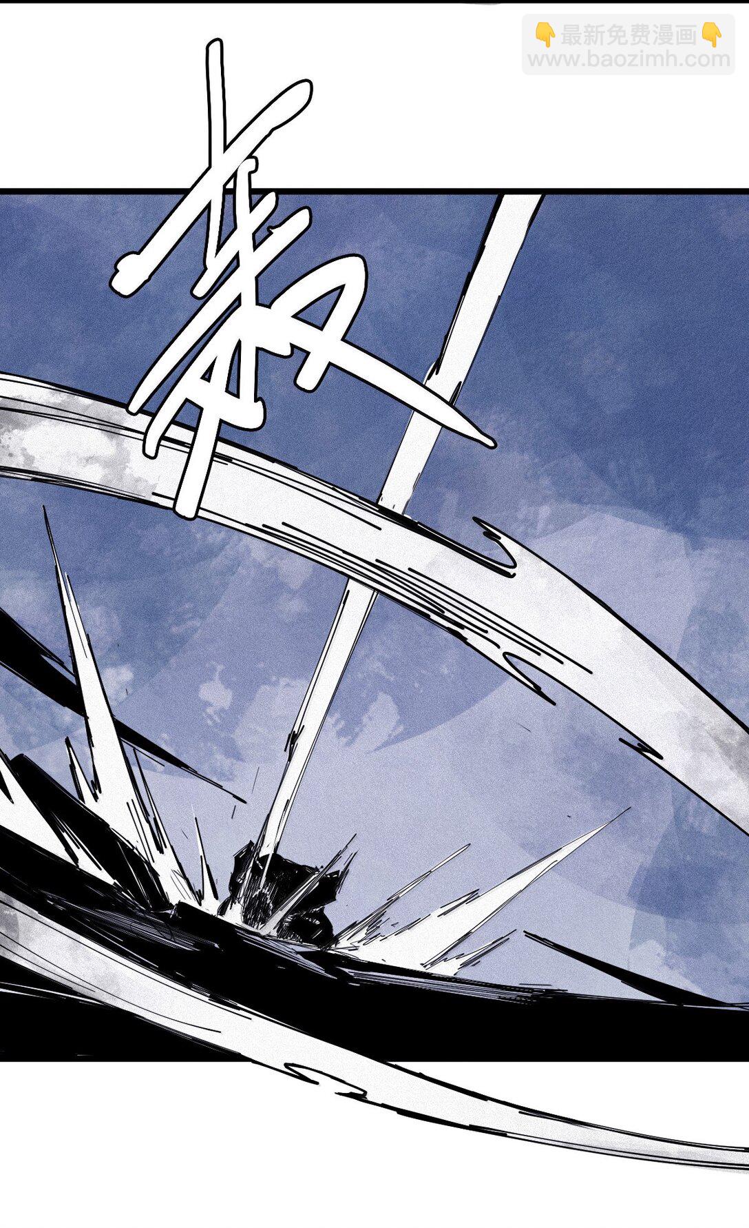 184 第72话 闭塞4-第183话