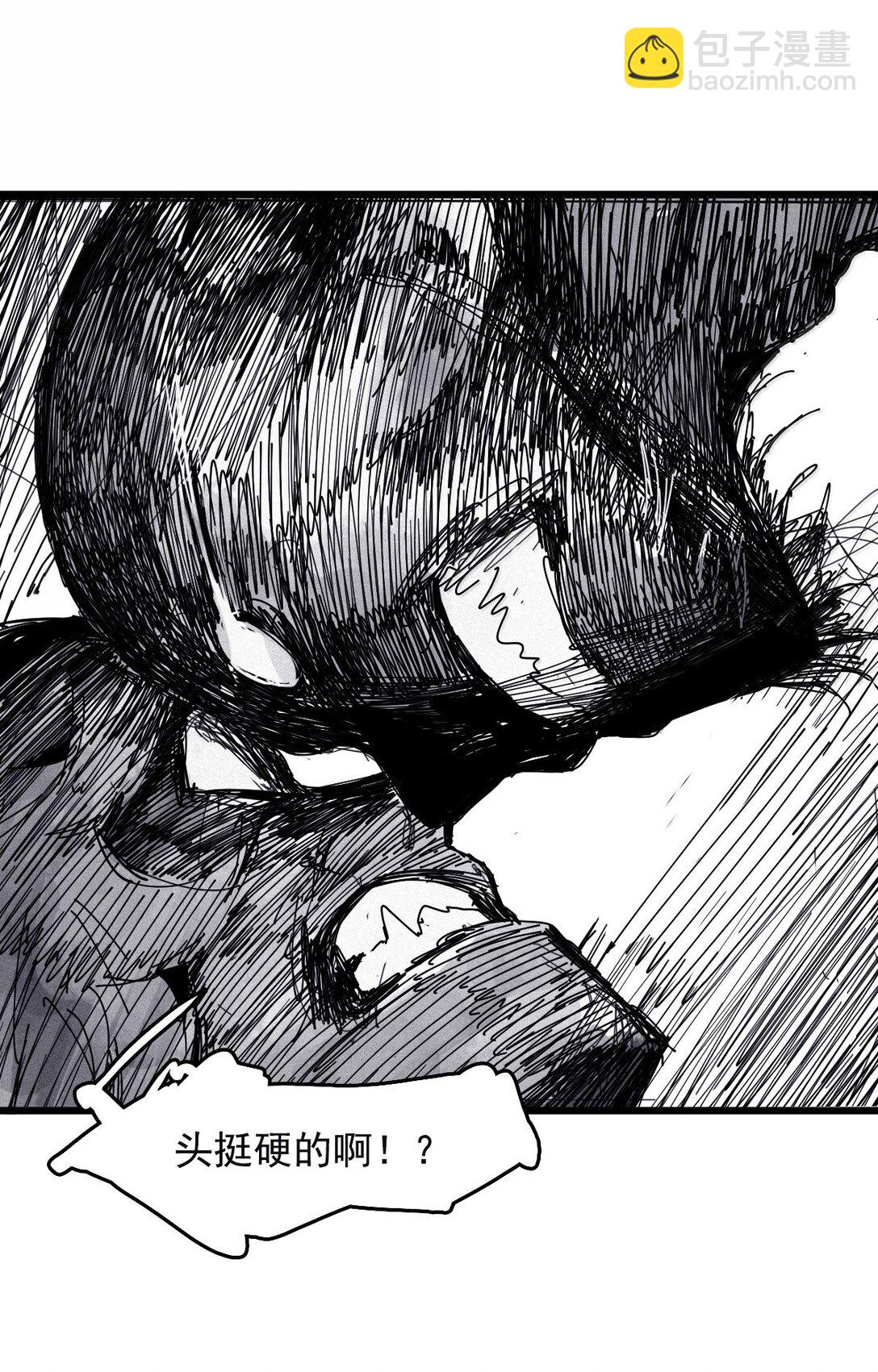 184 第72话 闭塞4-第183话