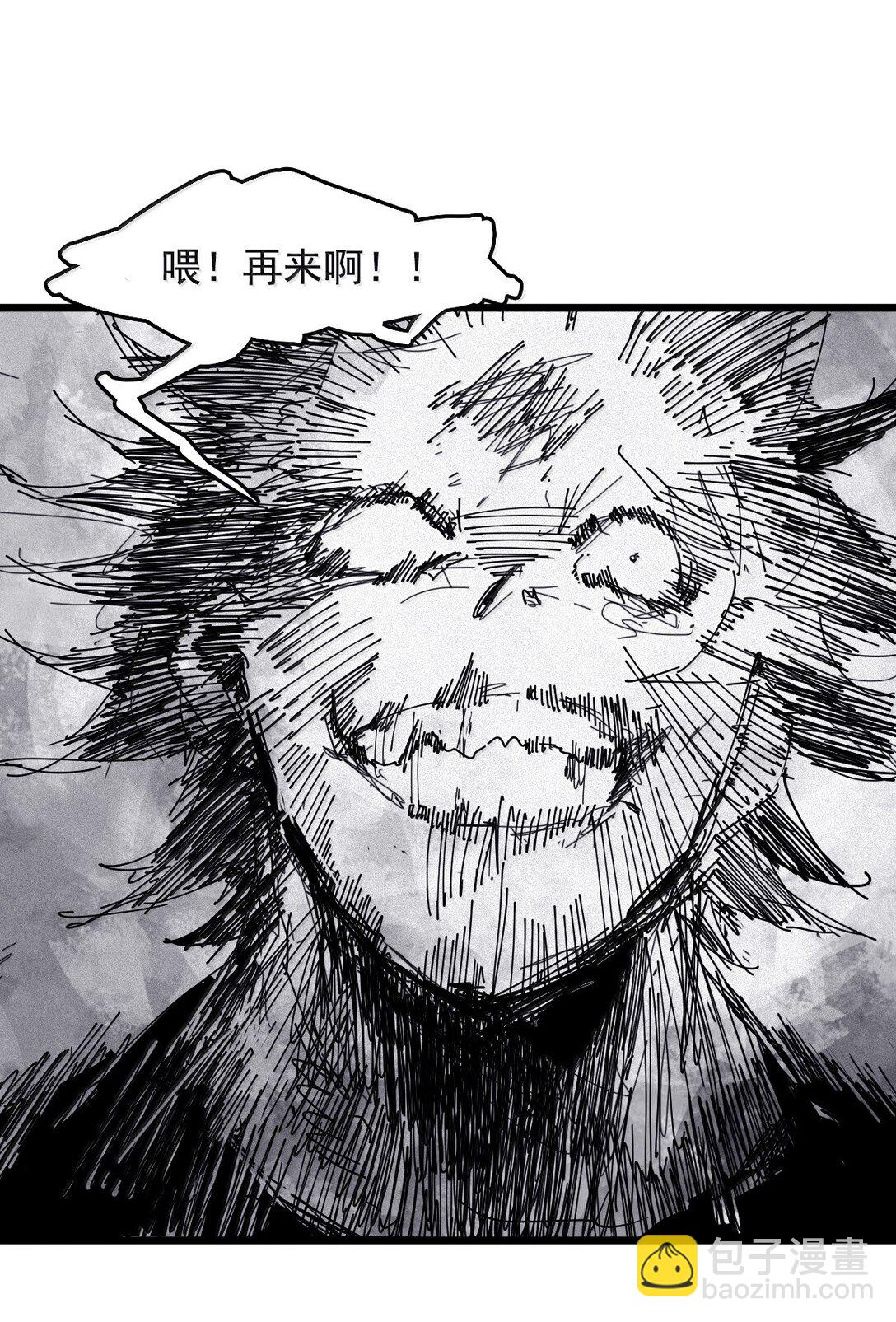 184 第72话 闭塞4-第183话