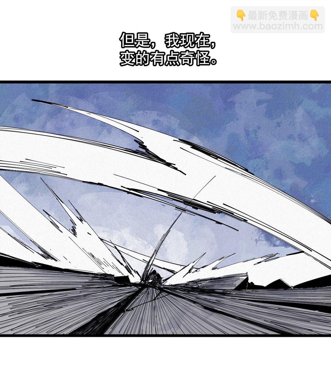 184 第72话 闭塞4-第183话