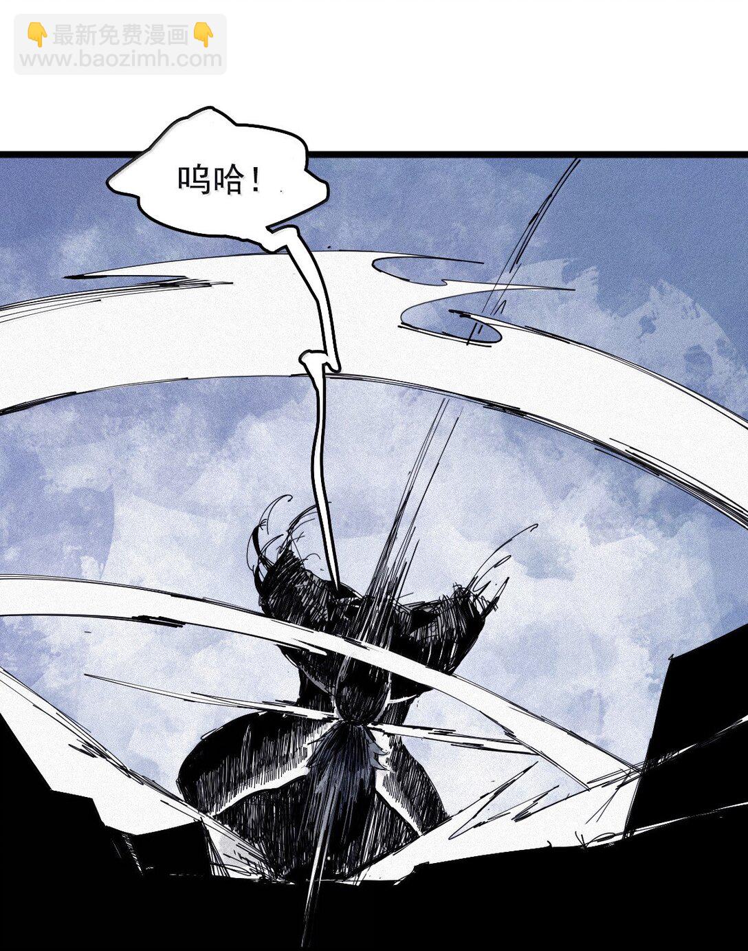 184 第72话 闭塞4-第183话