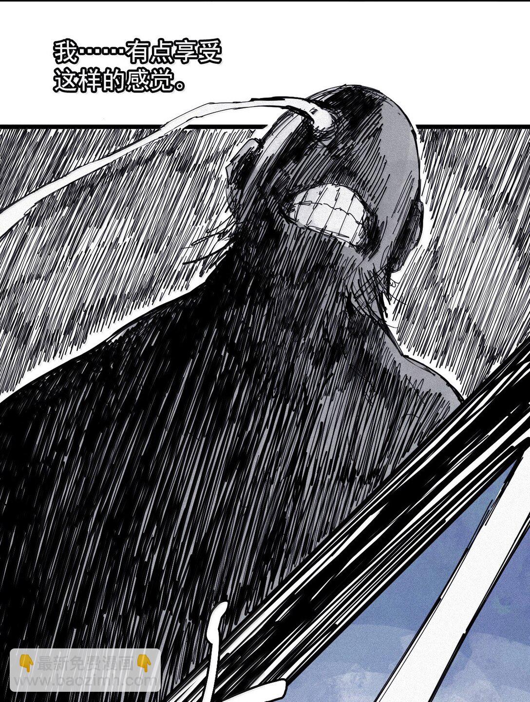 184 第72话 闭塞4-第183话