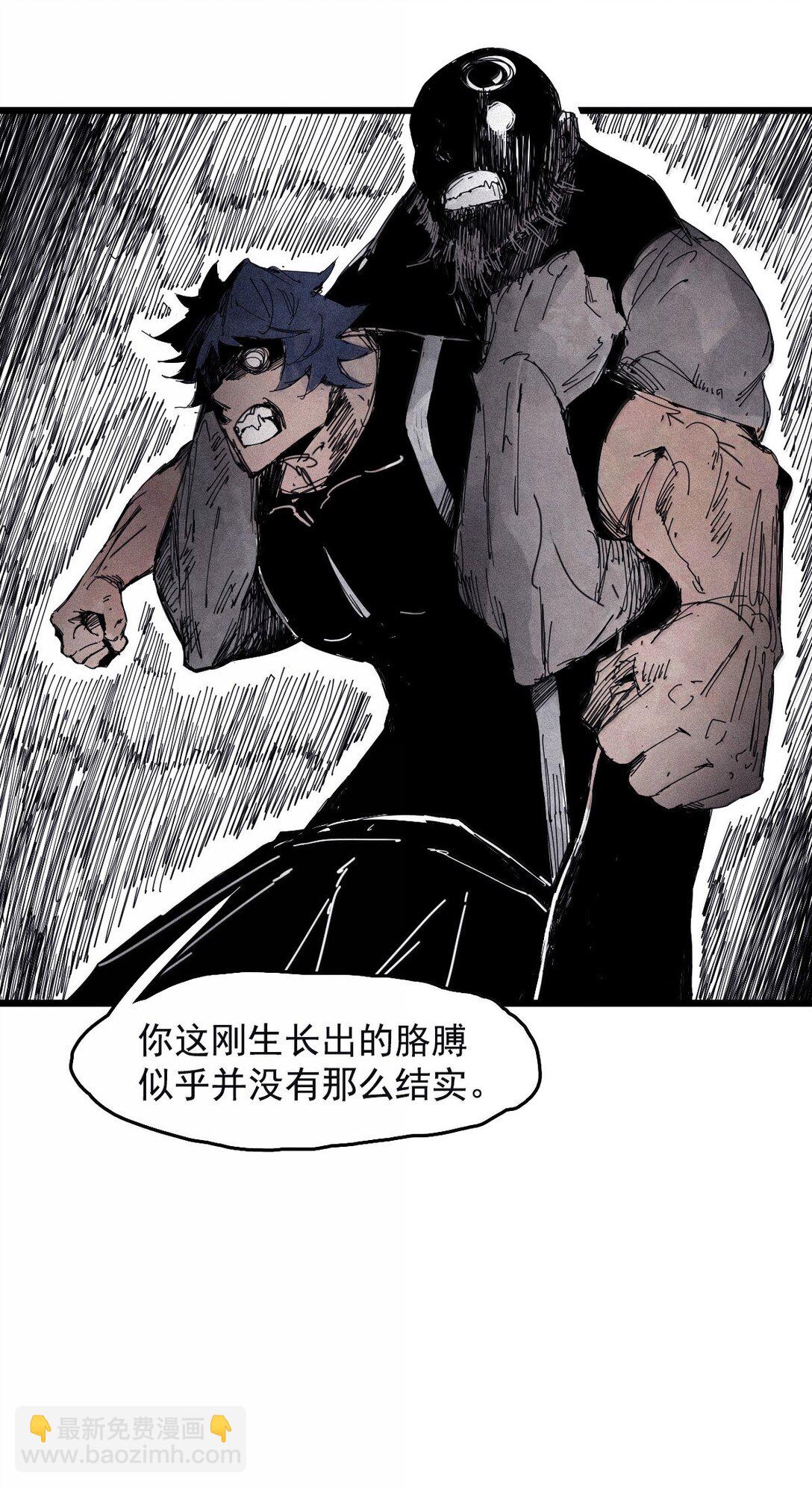 184 第72话 闭塞4-第183话