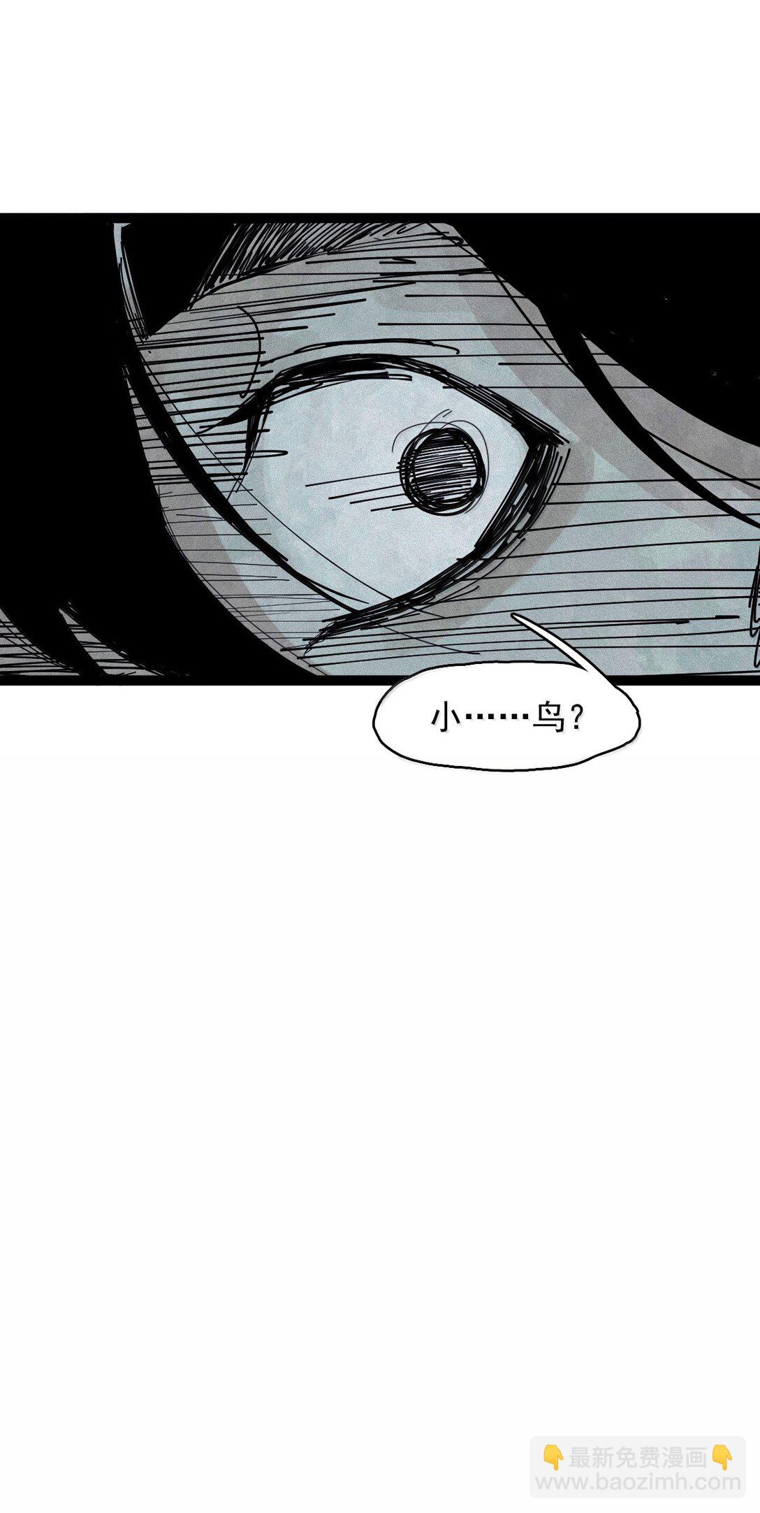 186 第73话 救与救赎2-第185话