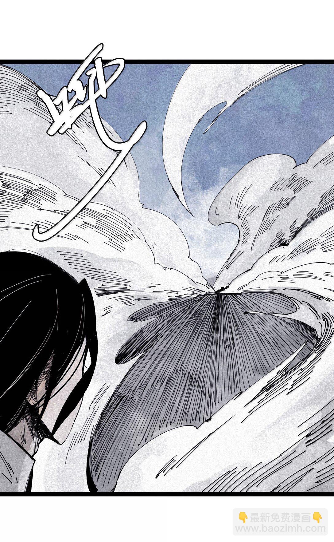 186 第73话 救与救赎2-第185话