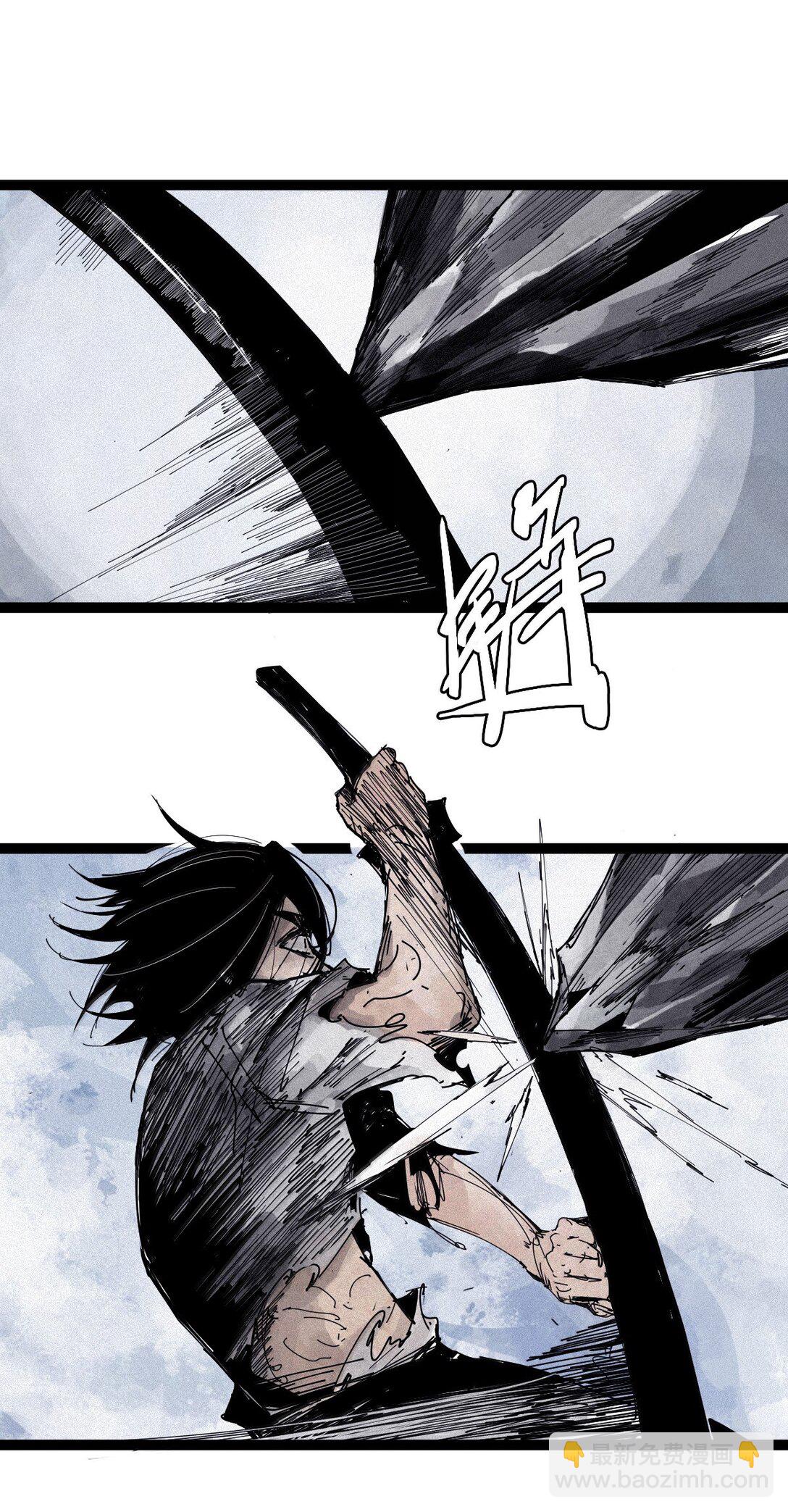 186 第73话 救与救赎2-第185话