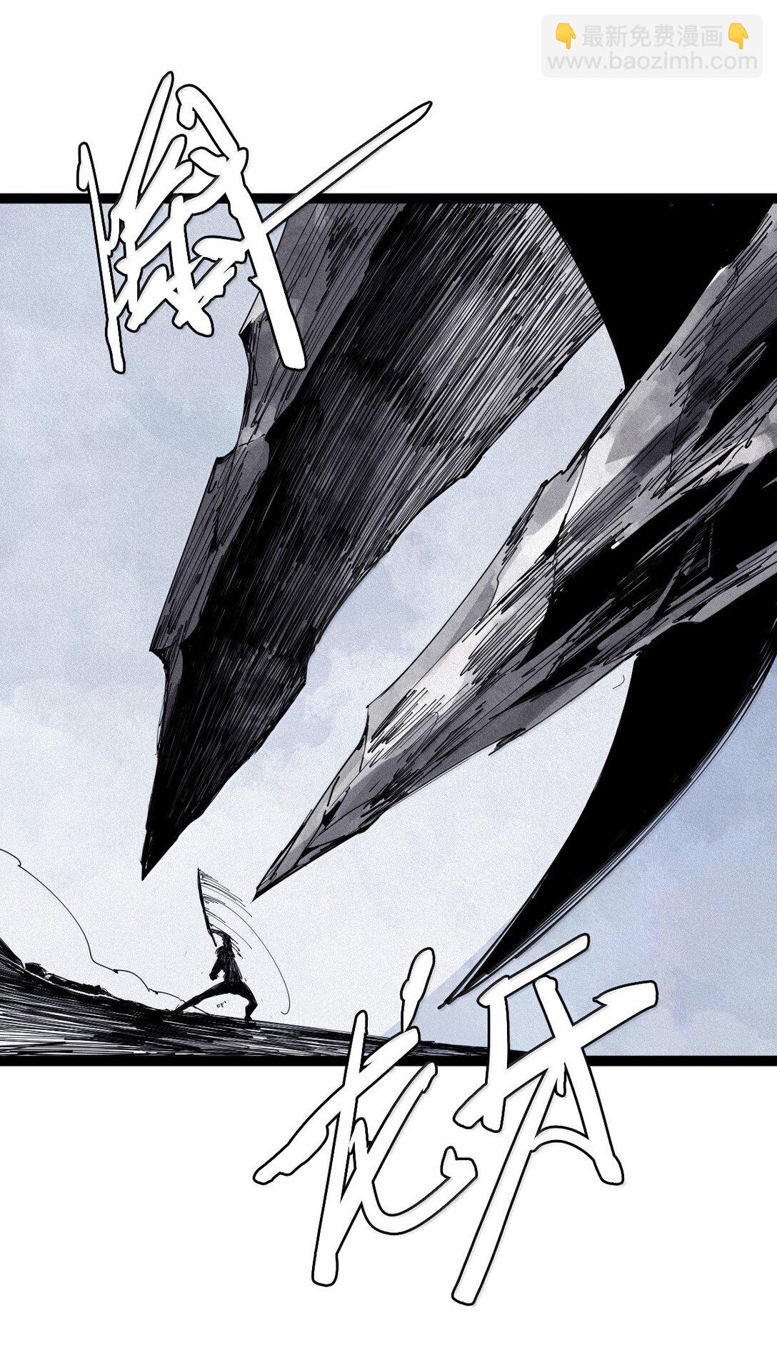 186 第73话 救与救赎2-第185话