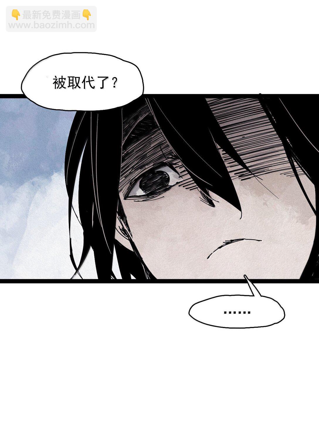 186 第73话 救与救赎2-第185话