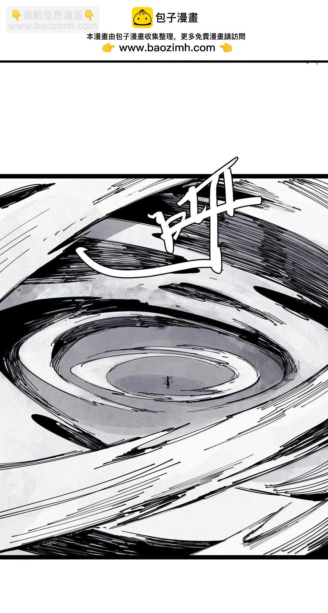 186 第73话 救与救赎2-第185话