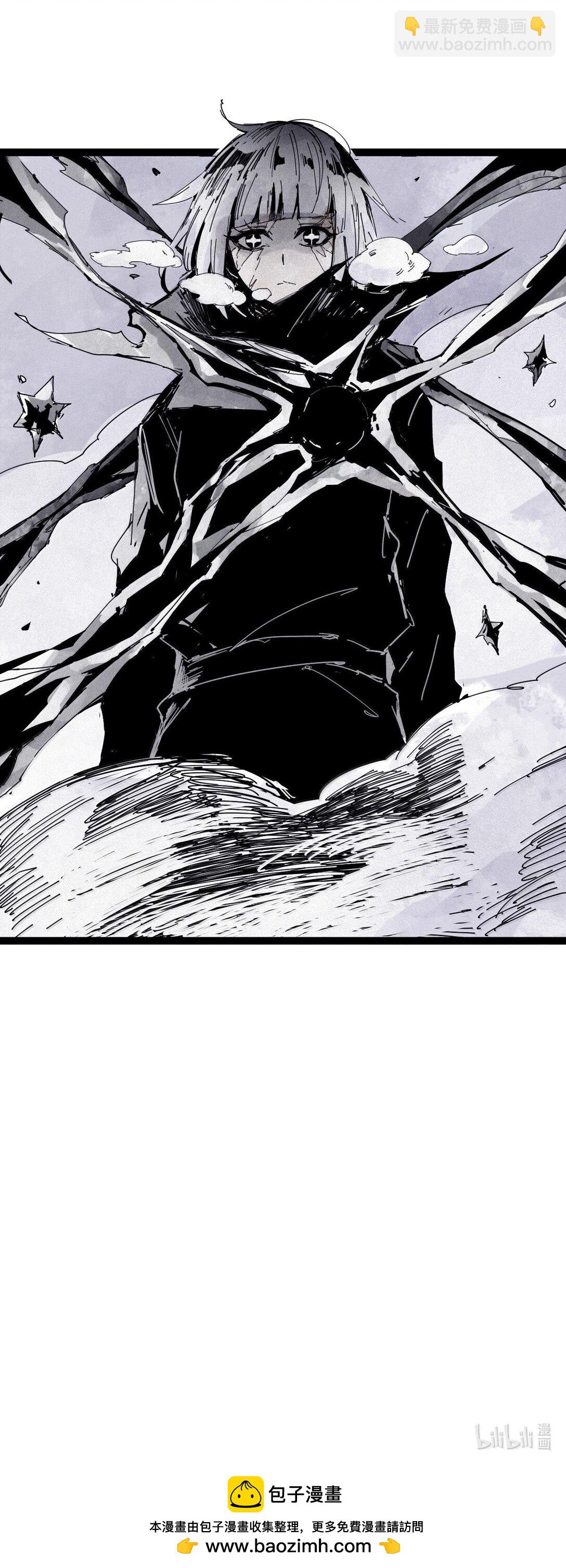 186 第73话 救与救赎2-第185话