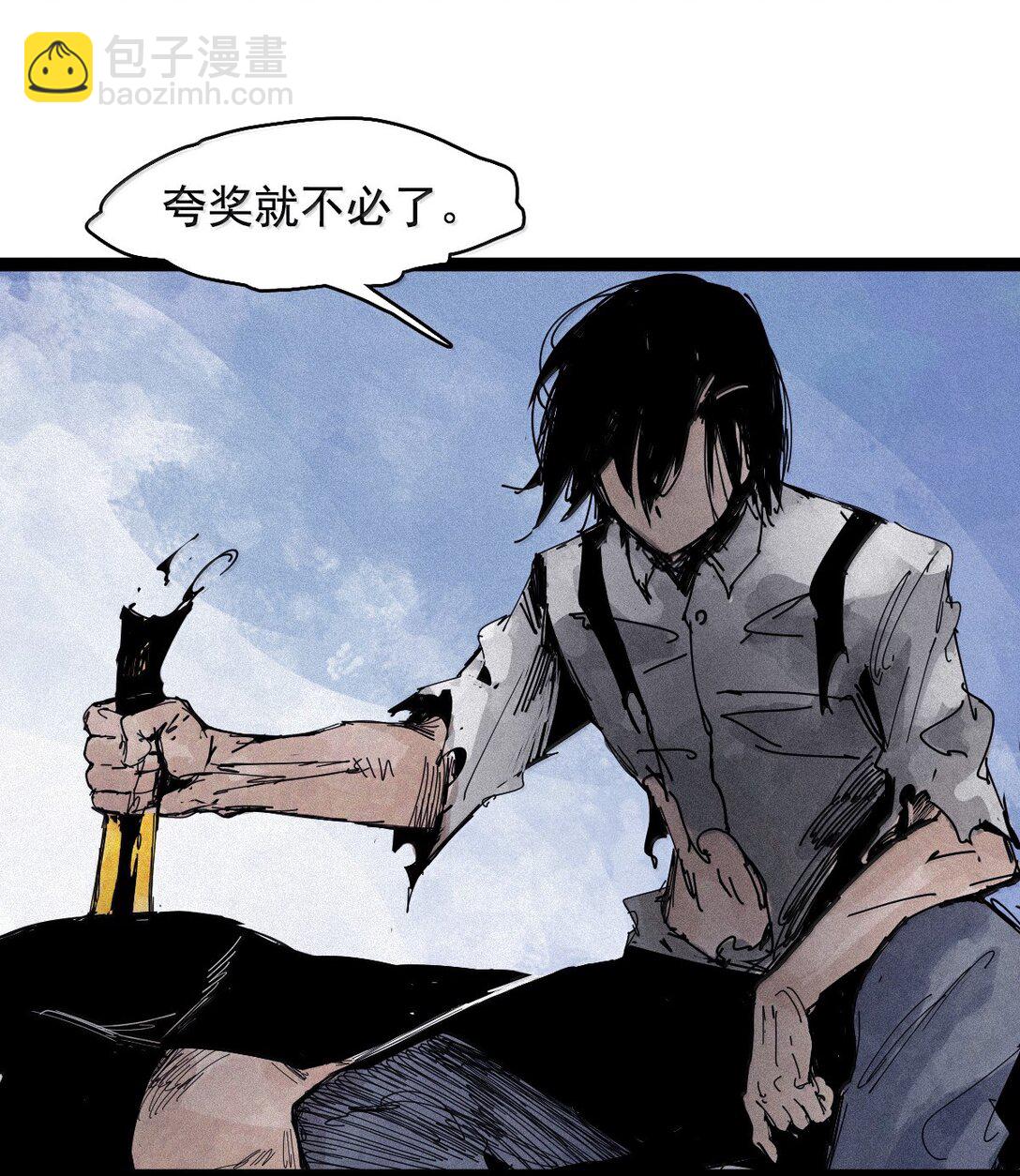 186 第73话 救与救赎2-第185话