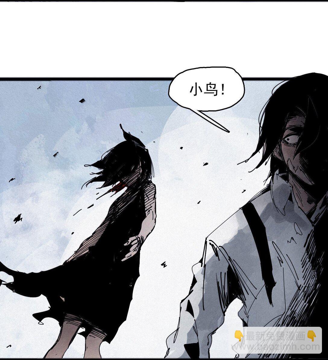 188 第73话 救与救赎4-第187话