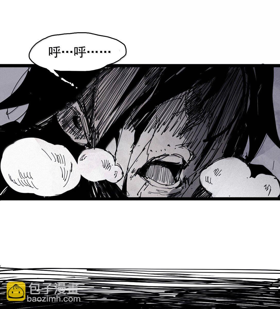 188 第73话 救与救赎4-第187话