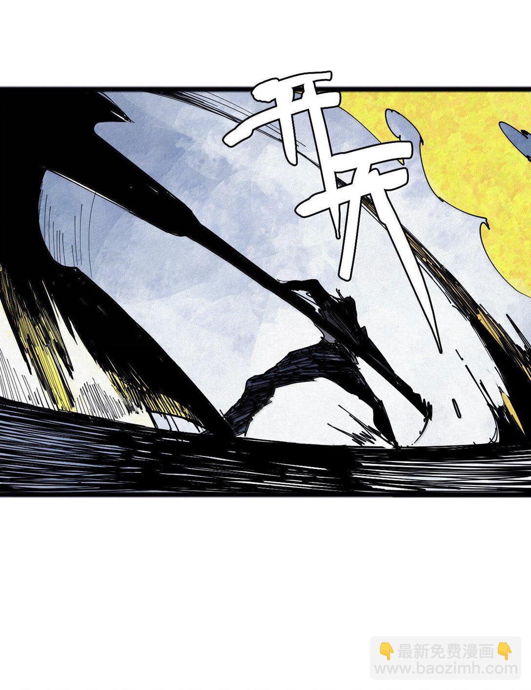 188 第73话 救与救赎4-第187话