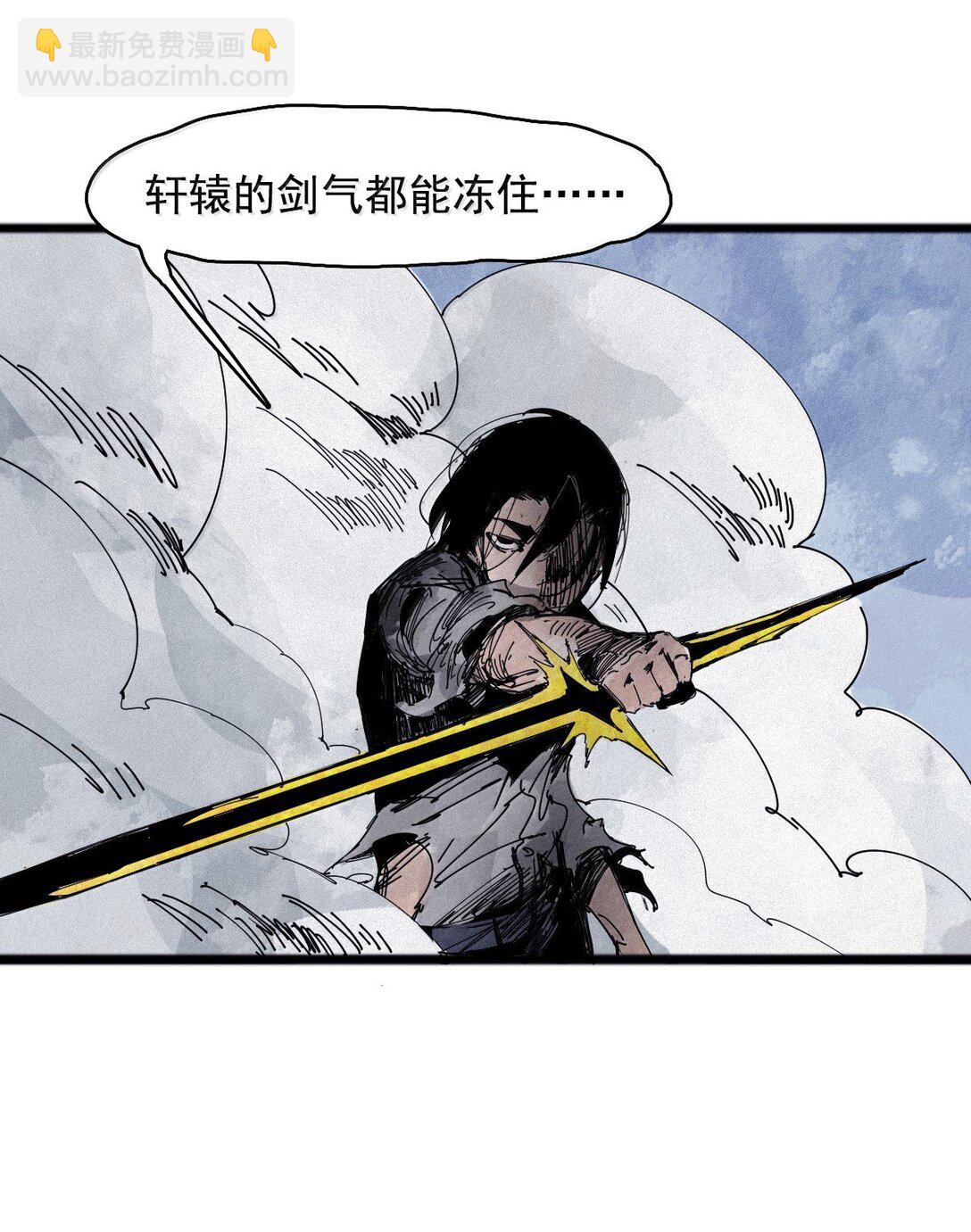 188 第73话 救与救赎4-第187话