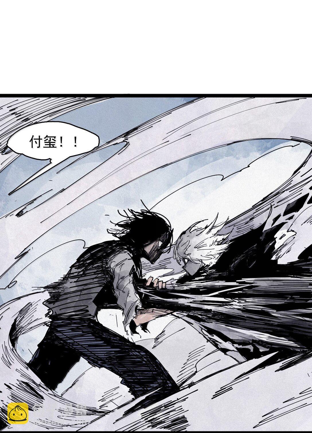 188 第73话 救与救赎4-第187话