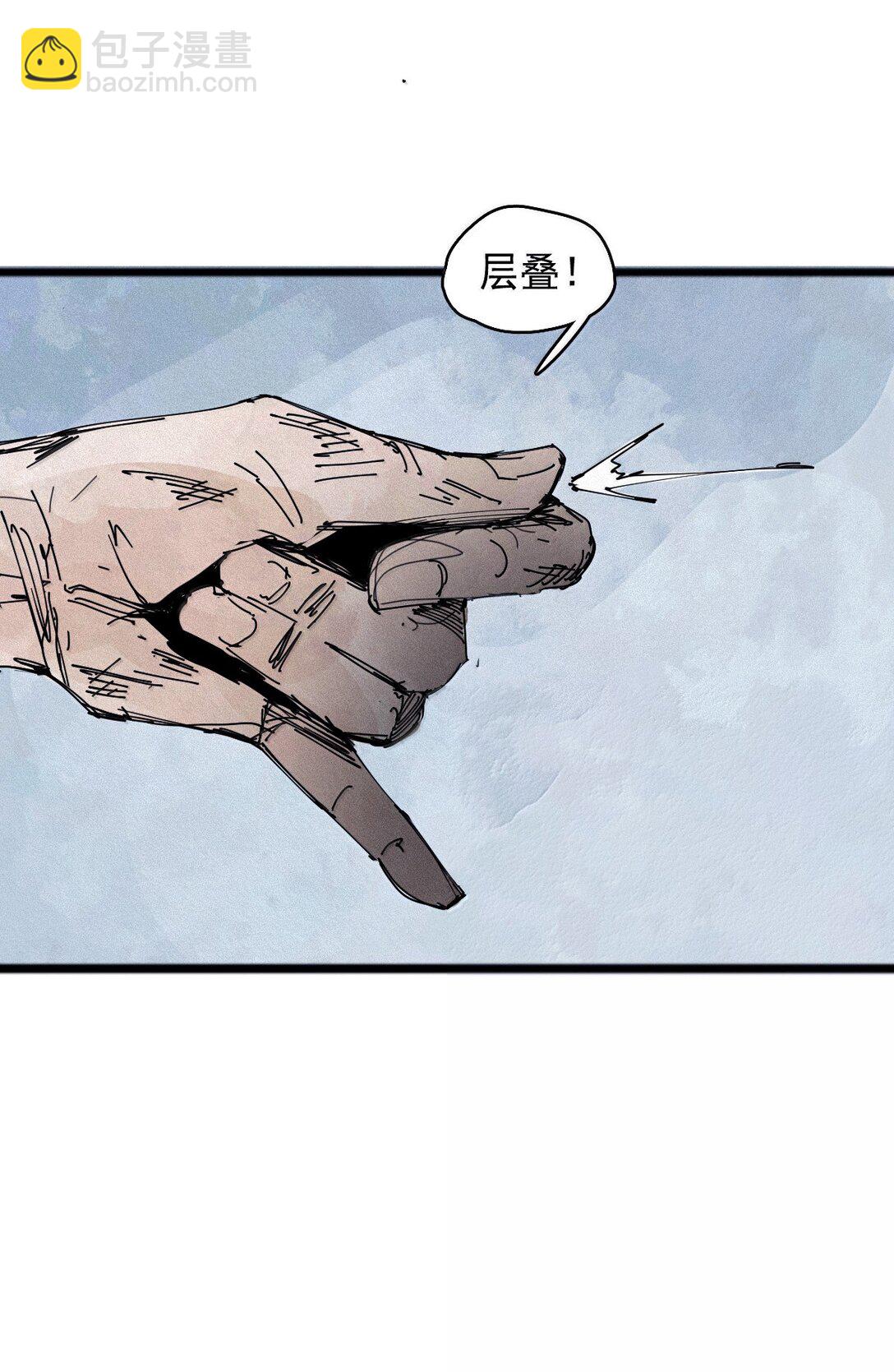 188 第73话 救与救赎4-第187话