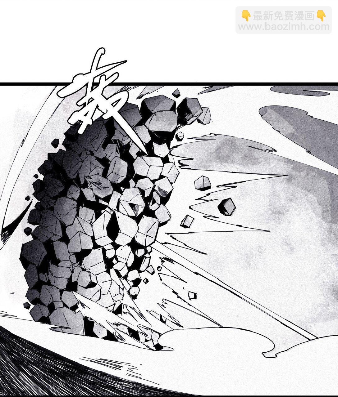 190 第74话 这一刻的英雄谭2-第189话