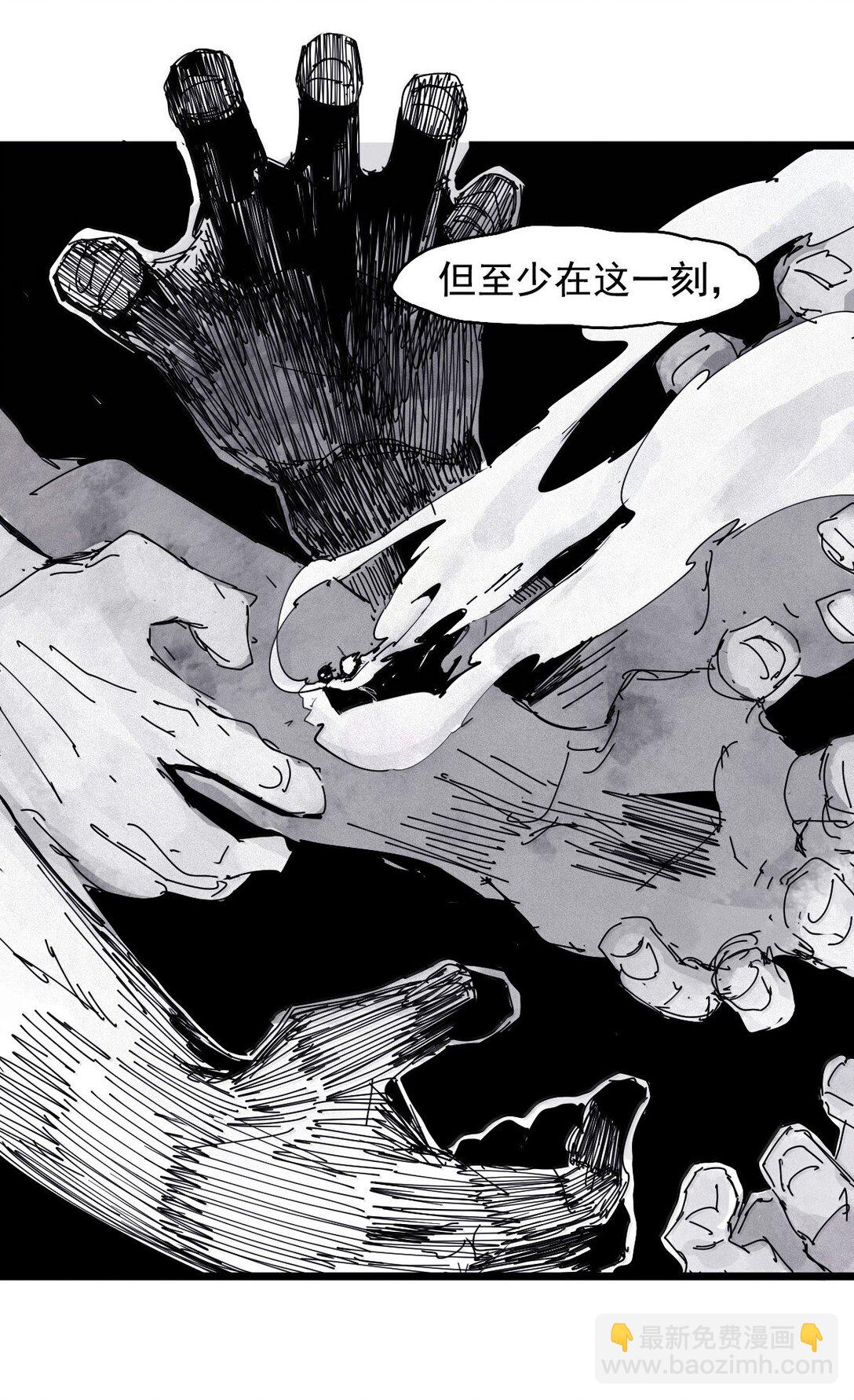 190 第74话 这一刻的英雄谭2-第189话